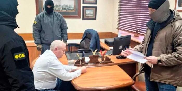 Обложка © УФСБ по Брянской области