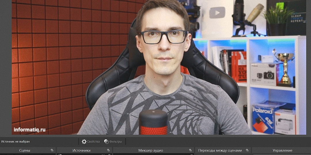 Блогеров в России больше не будет