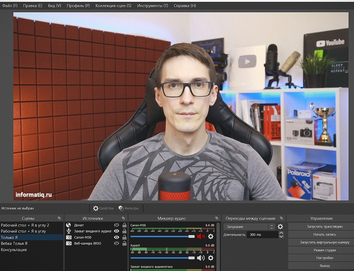 Блогеров и частных медиа в России больше не будет