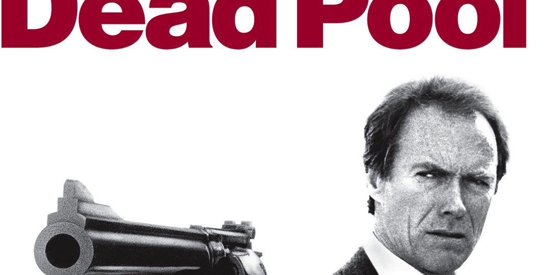 Как Клинт Иствуд посмеялся над собой и похоронил «Грязного Гарри»