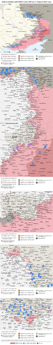    Нажмите для увеличения