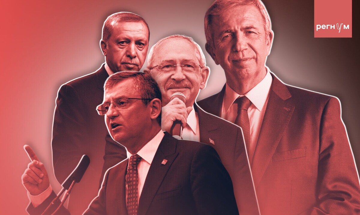     / Источник: (с) ИА Регнум