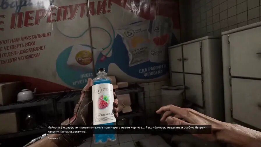    Источник: vm.ru/ Анна