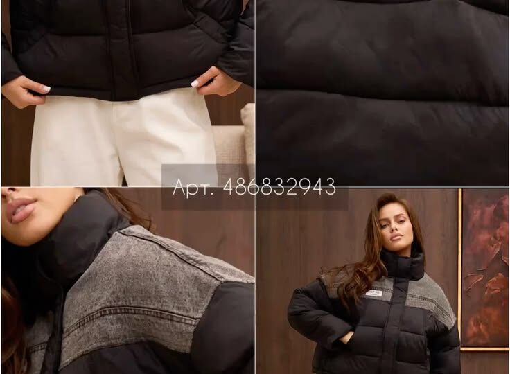 Почему «база» выглядит скучно (и как это исправить за 5 минут)