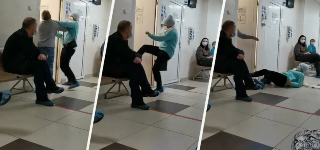 Реальная дикая сцена в современной поликлинике: драка между пациентами