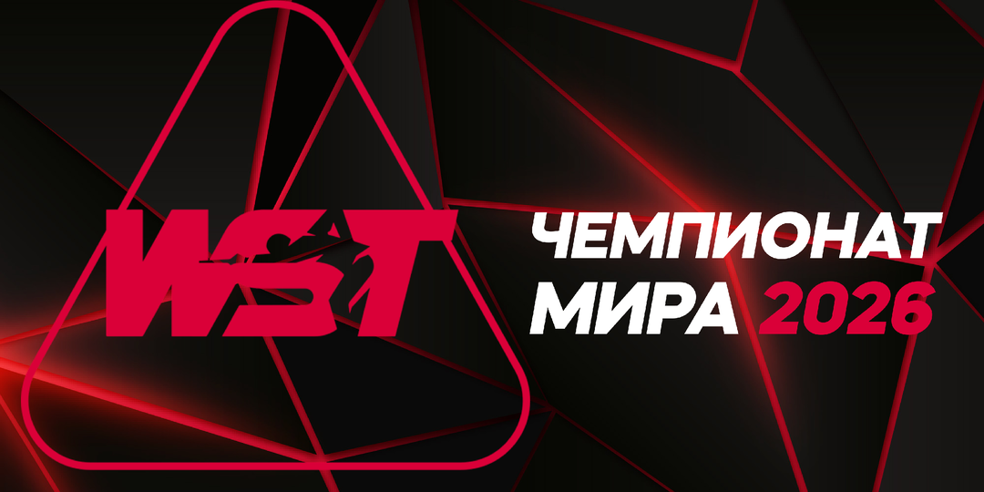 Анонс чемпионата мира по снукеру: ожидания от турнира и главные фавориты