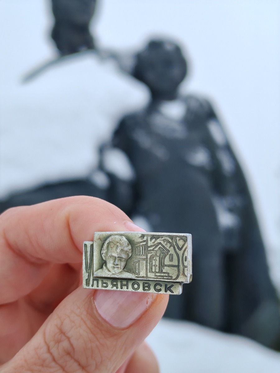 Фото автора