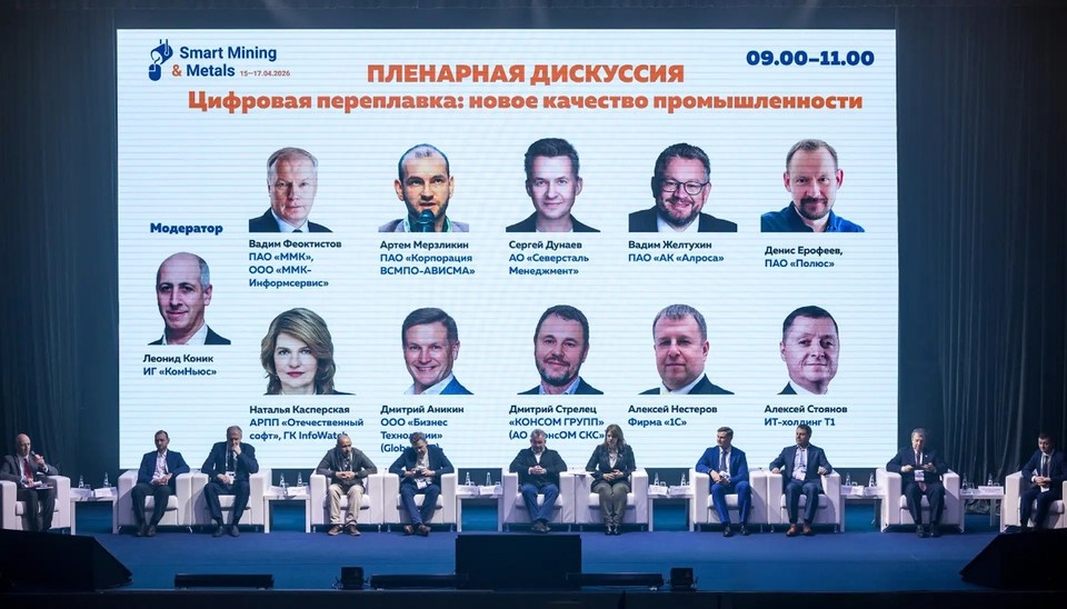    Фото: Евгений Рухмалев