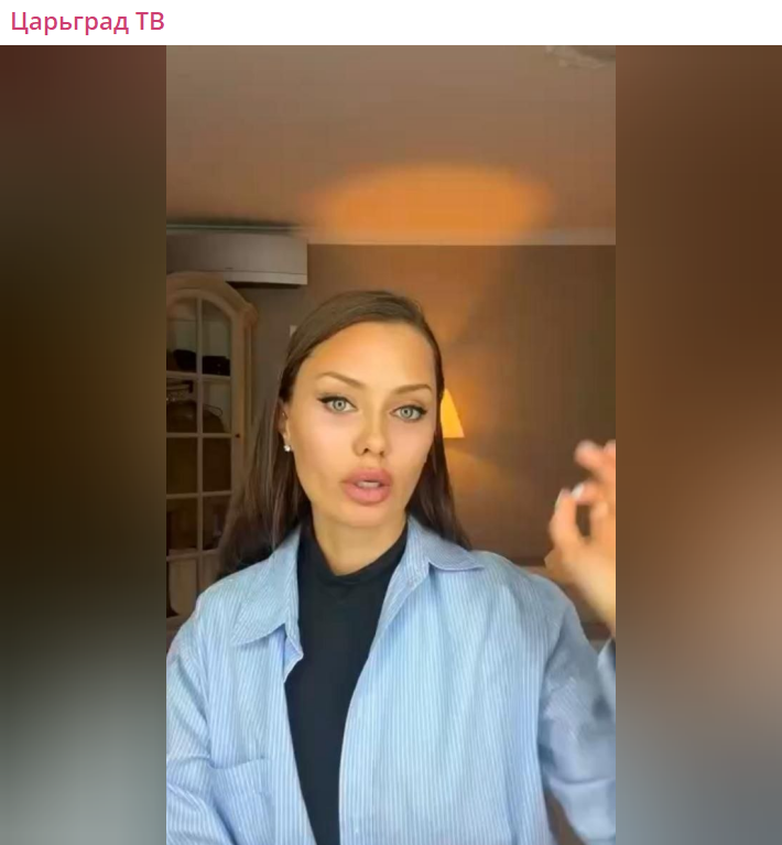    Скриншот:Telegram/Царьград ТВ