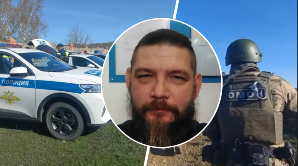 Фото: 56.мвд.рф / соцсети