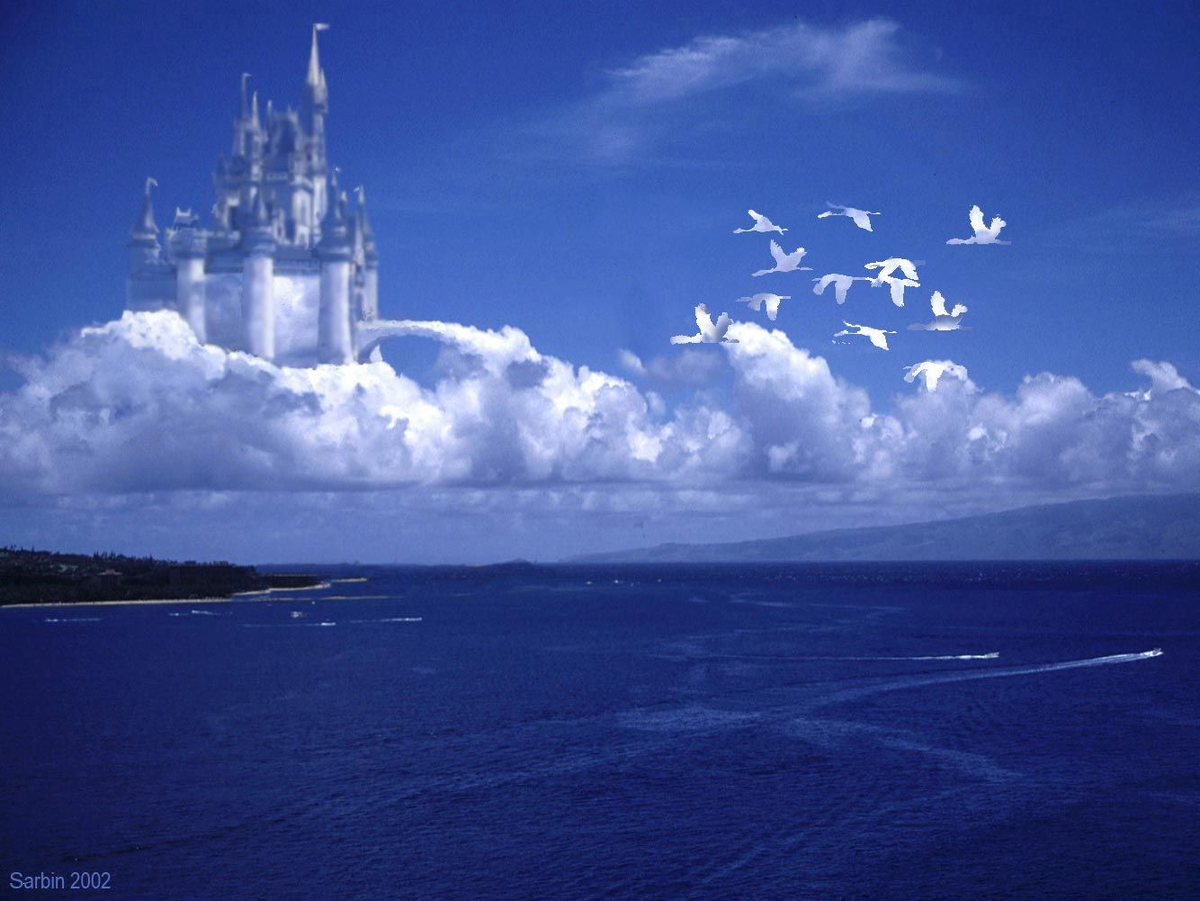 Познание, свет, миражи,   иллюзии — это понятия,  связанные с разными аспектами восприятия и физики, а также с работой человеческого мозга.