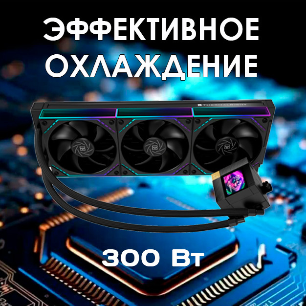 Анимация на экране, мелочь, а приятно