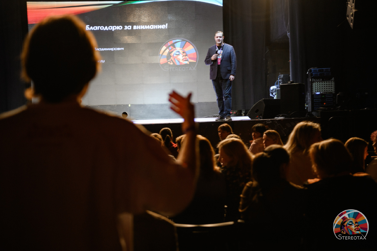 "Цифровой двойник пациента: где заканчиваются данные и начинается человек". На фото Иван Карнаухов