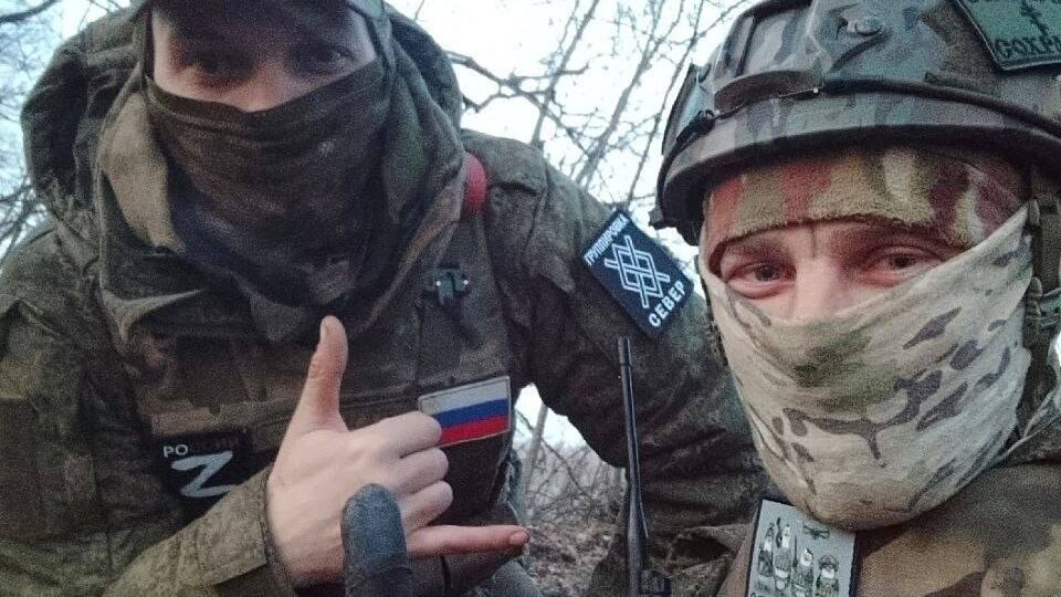 Листает мать страницы в интернете