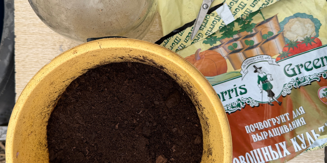 Объём кота в мешке: объёмы и приёмы продавцов сыпучих товаров для дачи.