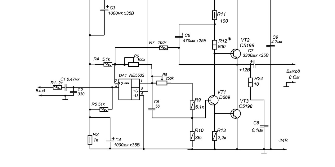 Усилитель Джона Л.Худа на операционном усилителе в классе А