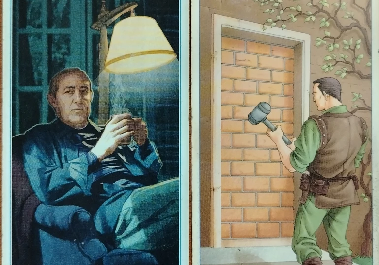 19 апреля. Карты дня: Стратегия маленьких шагов