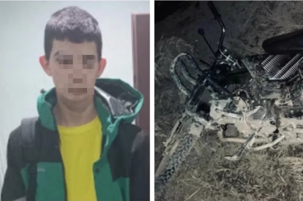    «Плачу без конца».