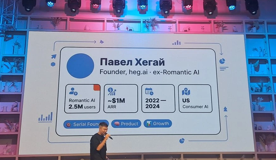 Когда ИИ заменит блогеров? По следам Product Focus Club 2026