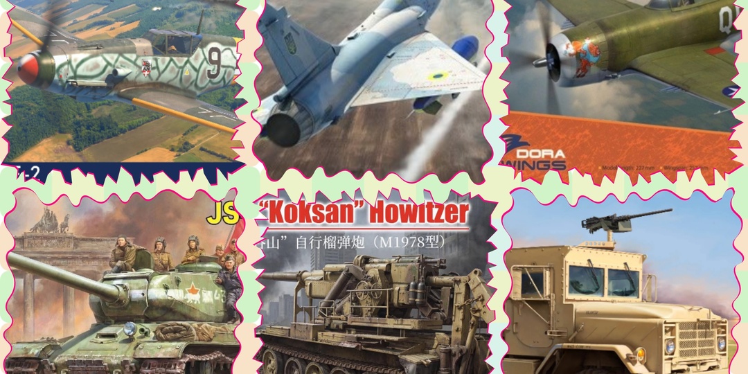 # 755. Новости мира моделизма