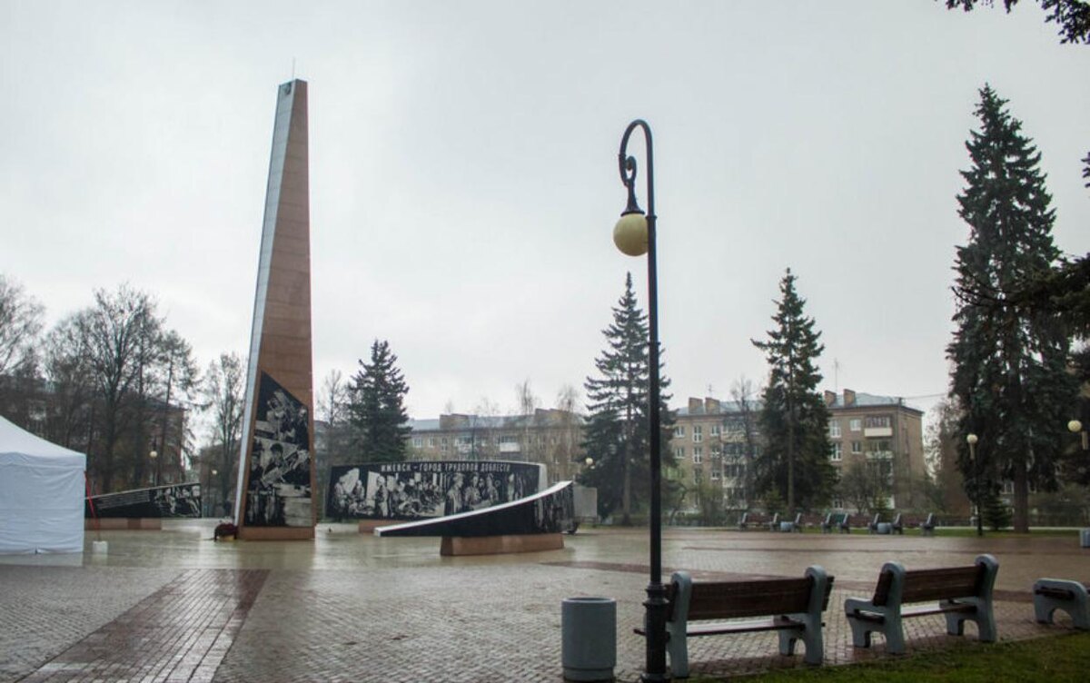    Погода в Ижевске на день: 18 апреля ждем +14°С и дождь