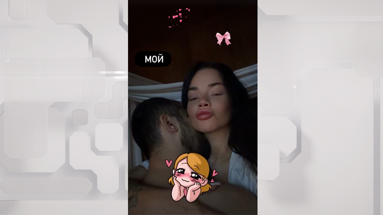    Фото: Instagram*/biankarnb