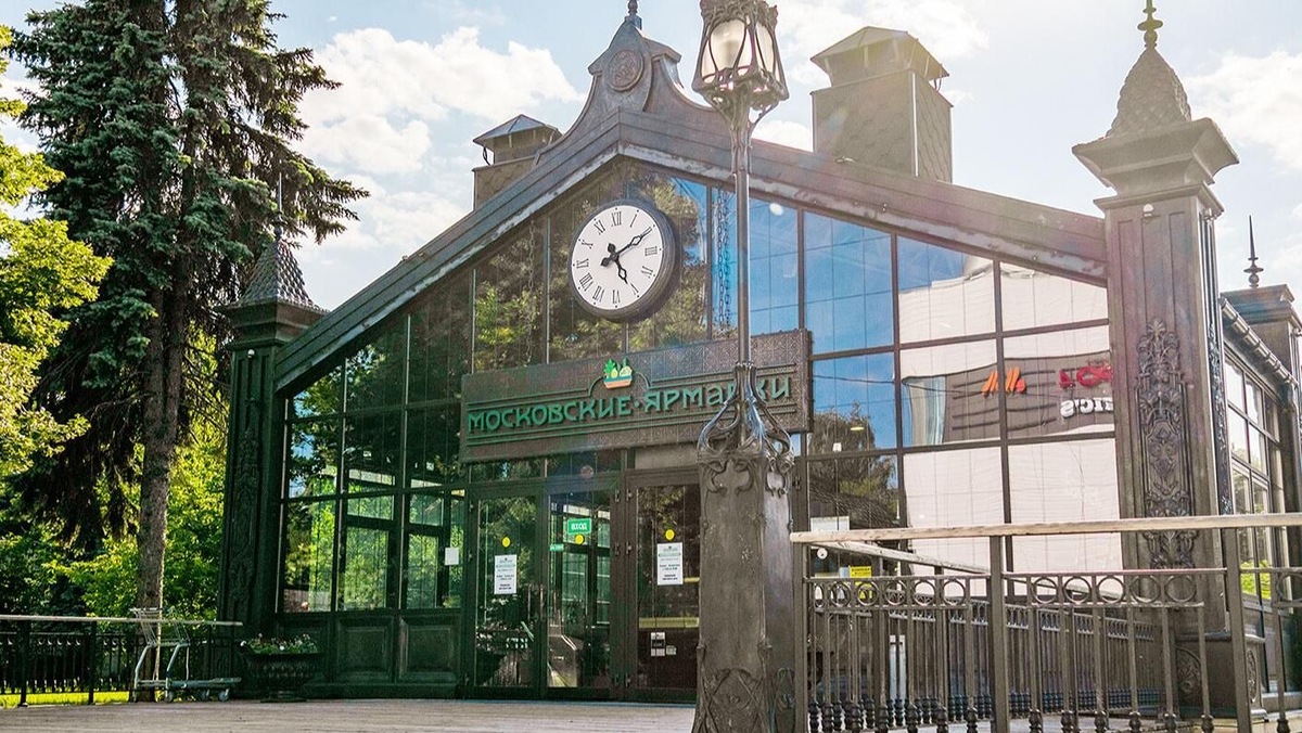    Источник: пресс-служба Департамента торговли и услуг города Москвы