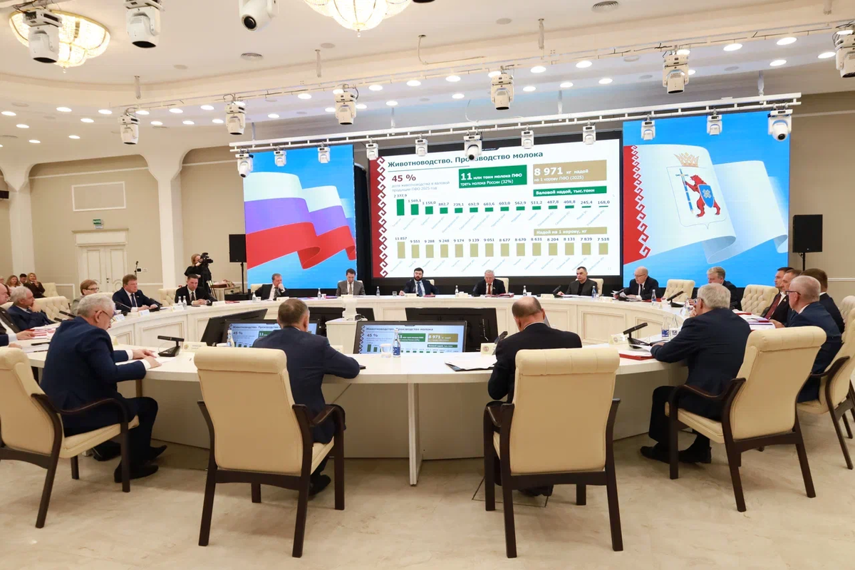    Фото: Госсобрание Марий Эл