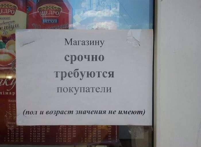 когда думаешь, что в 2026 году привлечь клиентов можно только так