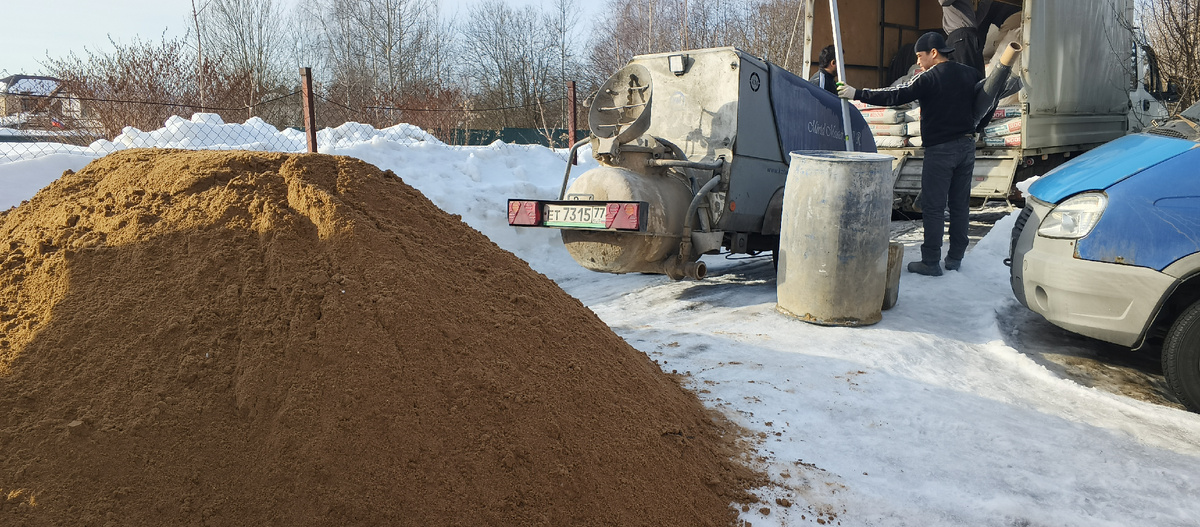 Подготовка материалов для создания смеси