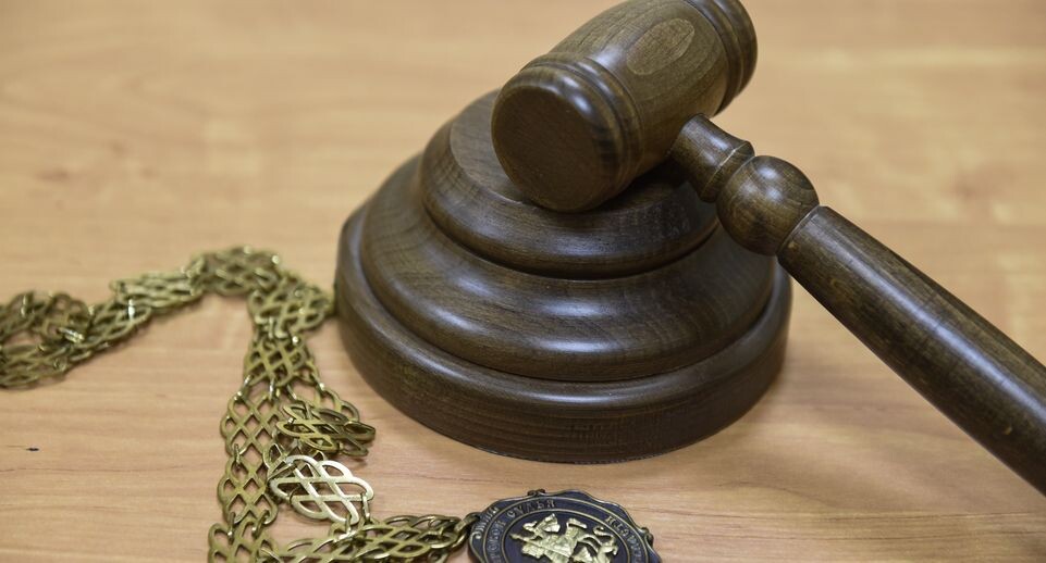    Судебный участок 257 в Химках / Медиасток.рф