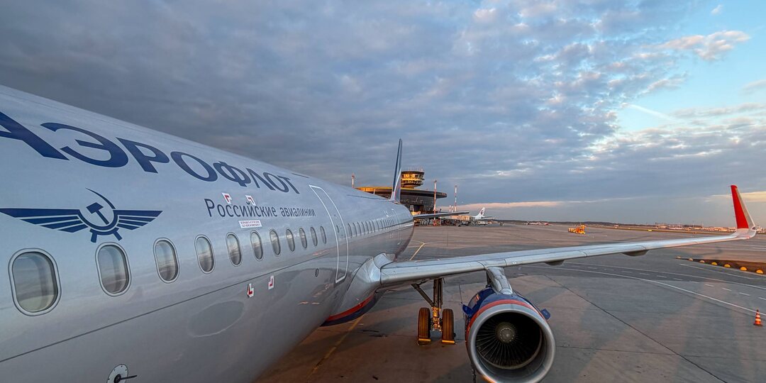 Македония снова мимо