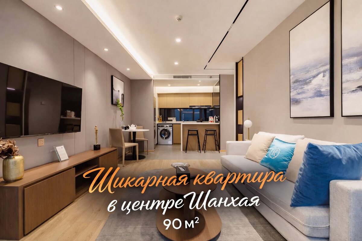 Листайте карусель, чтобы ознакомиться с предложением