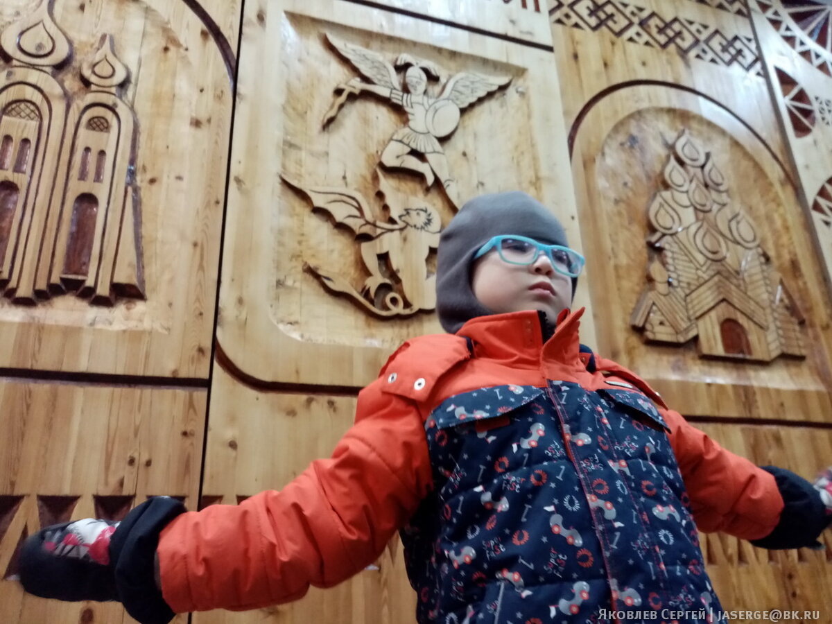 Василий и дерево