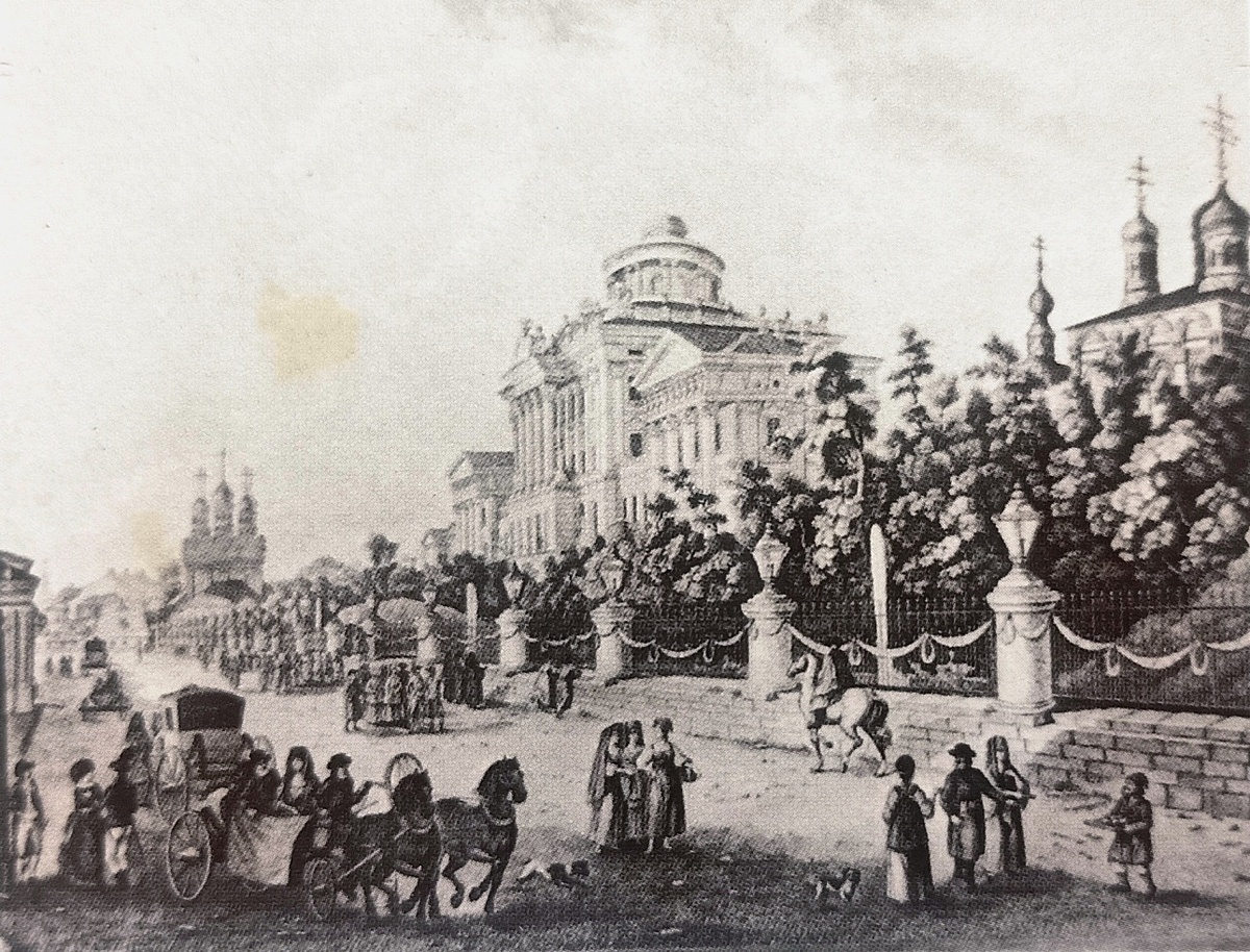 Вид Моховой и дома Г. Пашкова в Москве. Гравюра по рисунку Ж.Делабарта, 1795 г. Из собрания П.С. Романова