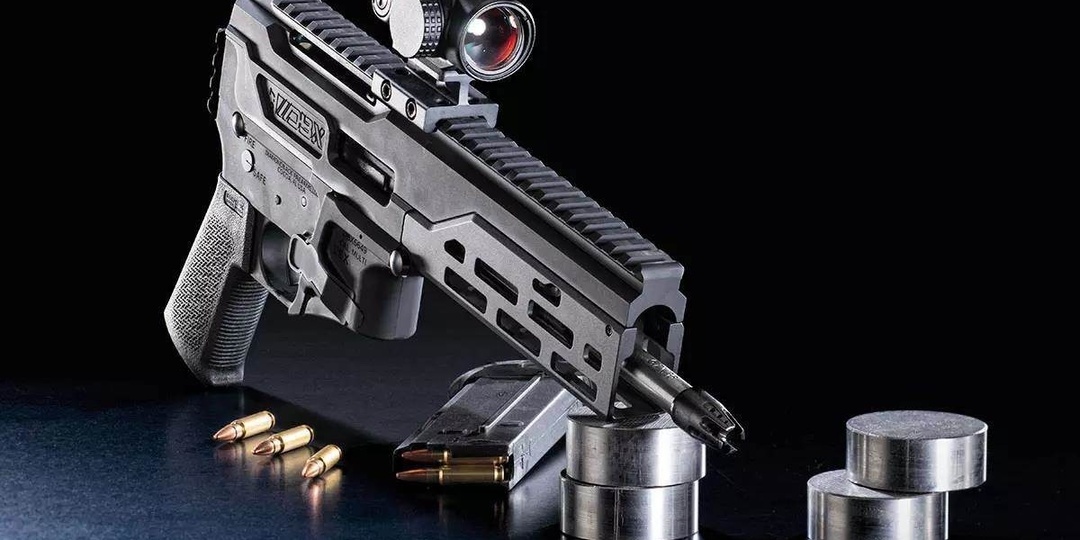 Карманная буря, или Почему Diamondback DBX57 может быть лучше, чем короткий AR-15