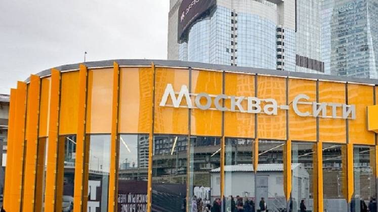    времяроссии.рф