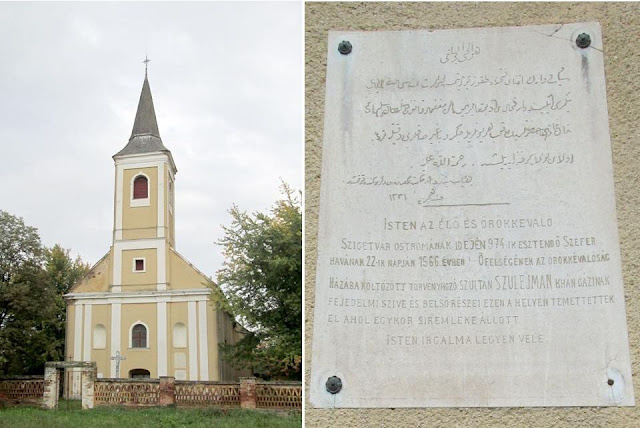 Церковь Святой Марии на холме Турбек