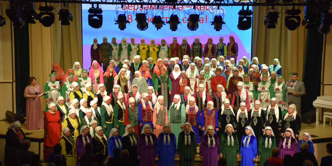 Концерт, в котором говорили сердцем