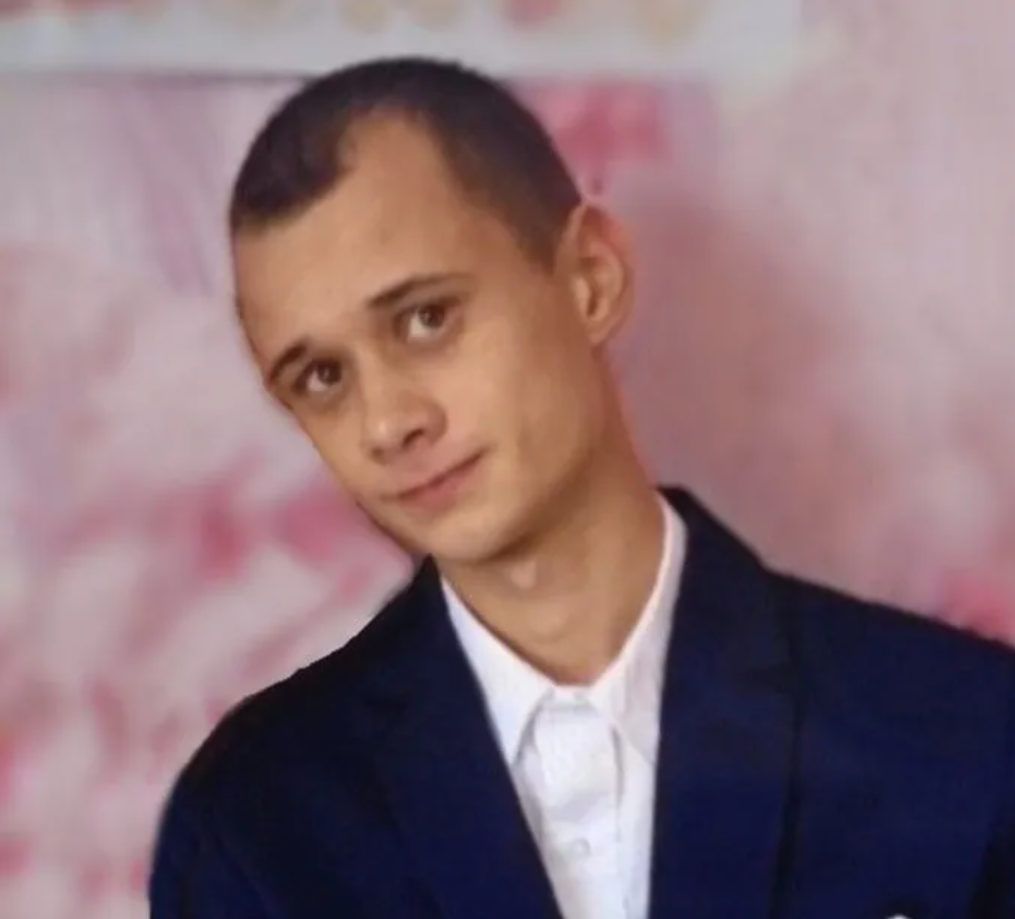 Сергей