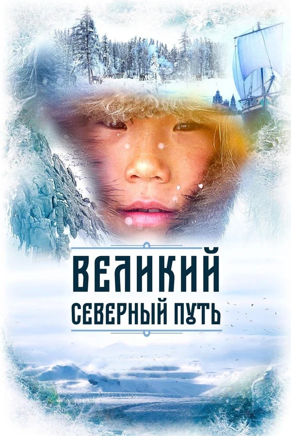 #ДвижениеПервых #МедиаПритяжение #ВажныйРазговор