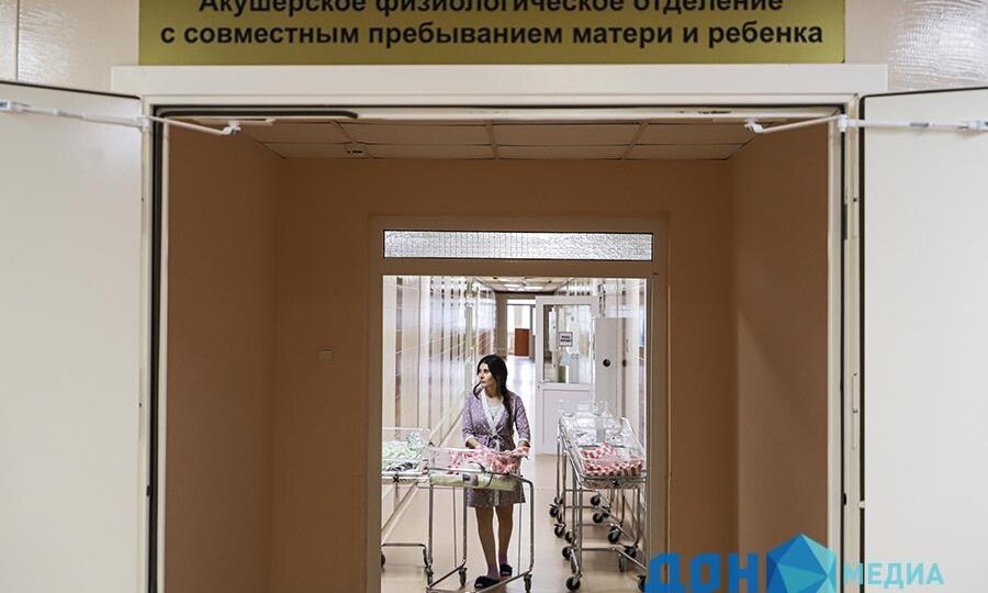 Стали известны подробности выписки тройни из перинатального центра в Ростове
