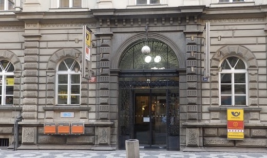 Скромный фасад, за которым скрывается совсем другая Прага