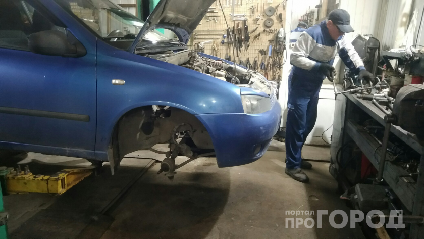    Фото: ПроГород