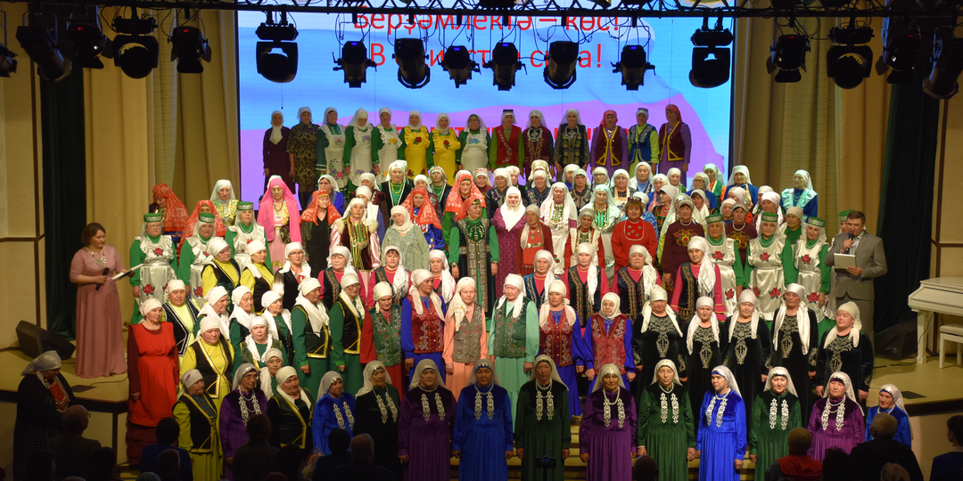 Йөрәктәргә үтеп инде хәйриә концерты