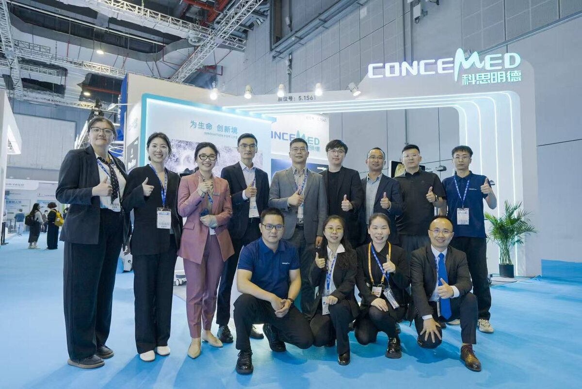  Команда Concemed на CMEF 2026