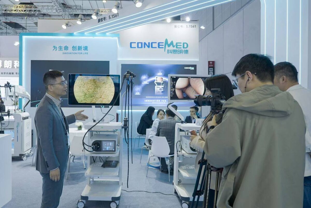 Стенд Concemed на CMEF 2026