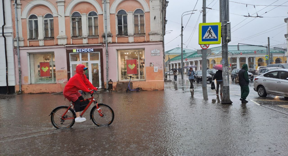 В Ярославль приходит длительное похолодание