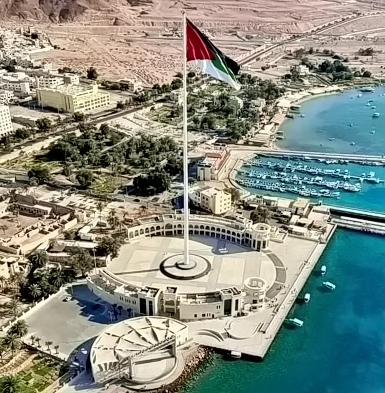 Акаба, площадь Великого арабского восстания