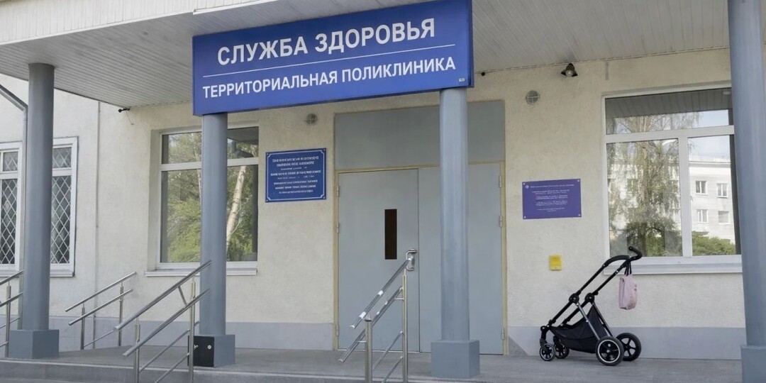 Во Владимире объединят больницу №2 с Больницей скорой помощи к 1 августа 2026 года